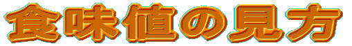 Hľ